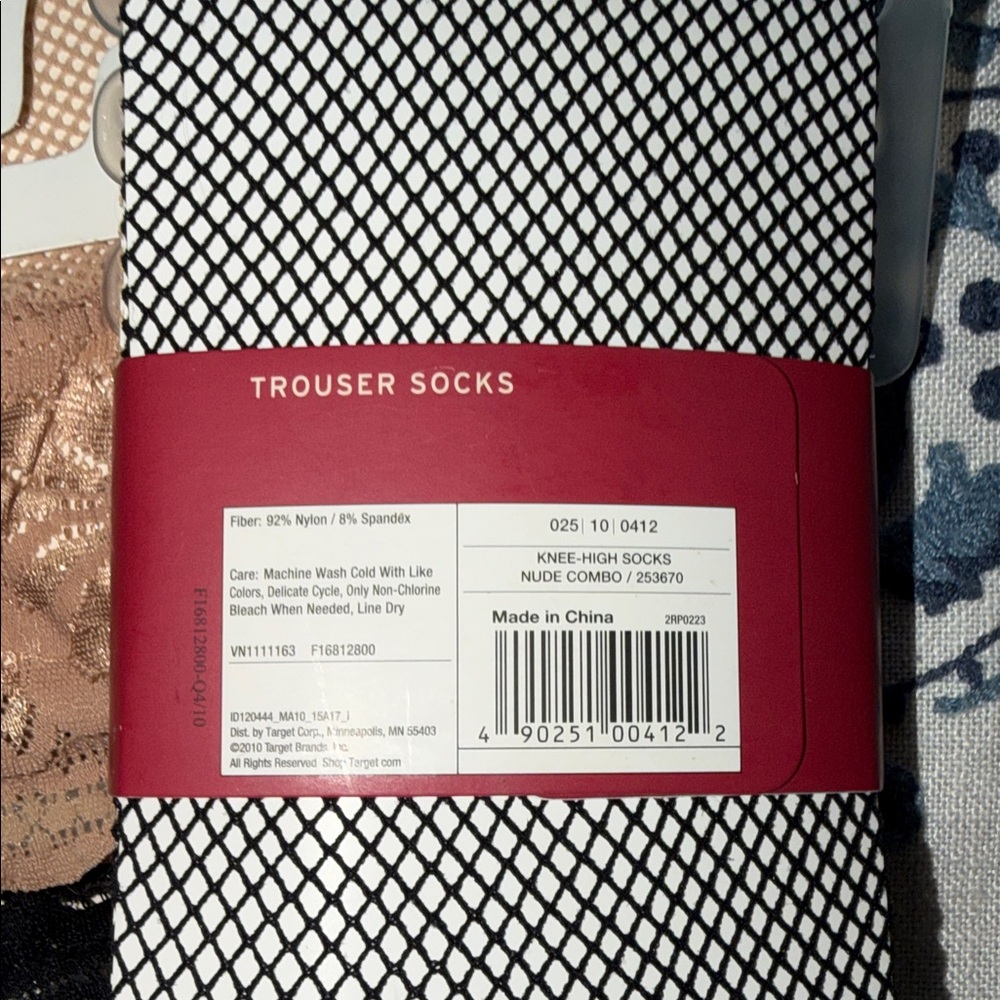 Nordstrom Black and Tan Hosiery package Five trouser socks one tights washable - Picture 13 of 16